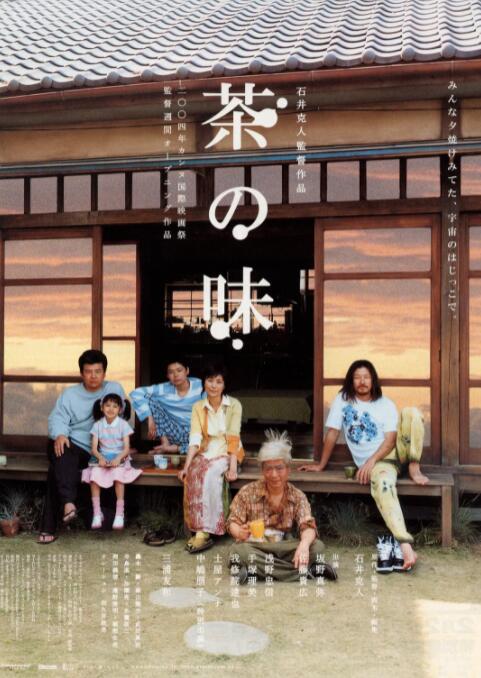 先锋影音资源2019资源站